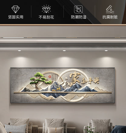 New Chinese style home and everything xing living room hanging landscape mural welcome pine senior sense sofa background wall decoration painting