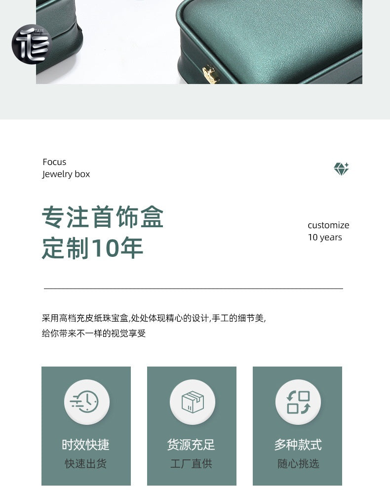 Leather Jewelry Box,Engagement Ring Box,Custom Jewelry Box for Small Business