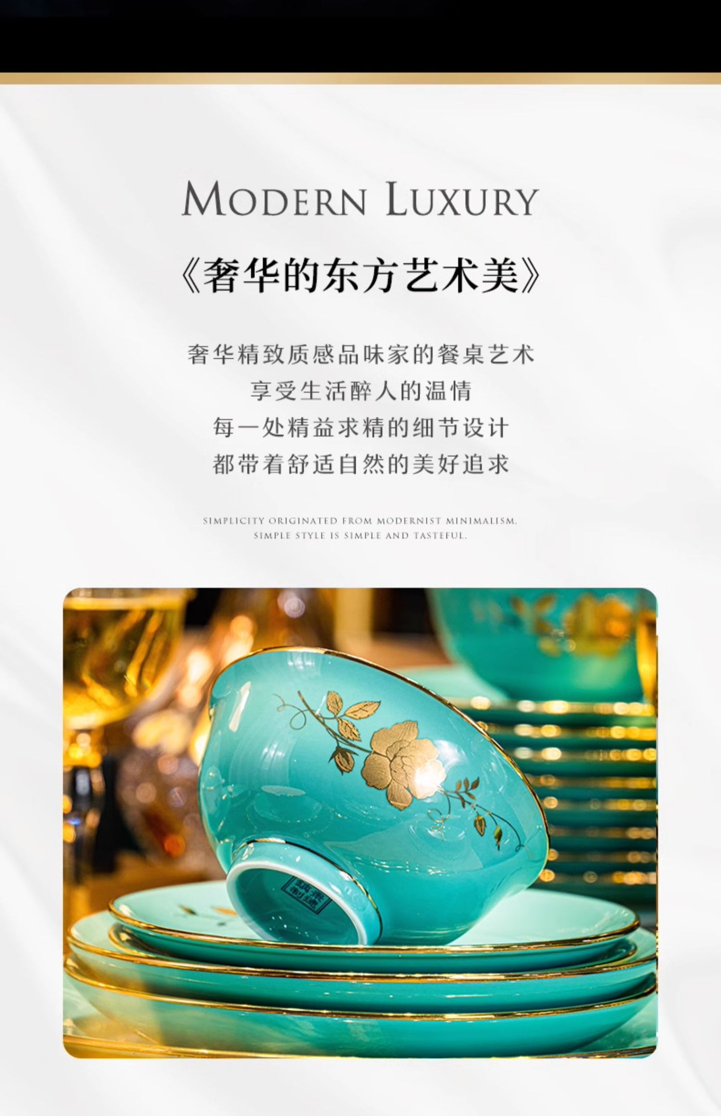 Jingdezhen ceramic tableware set Chinese high white porcelain gold plate set household wedding housewarming bowls and chopsticks