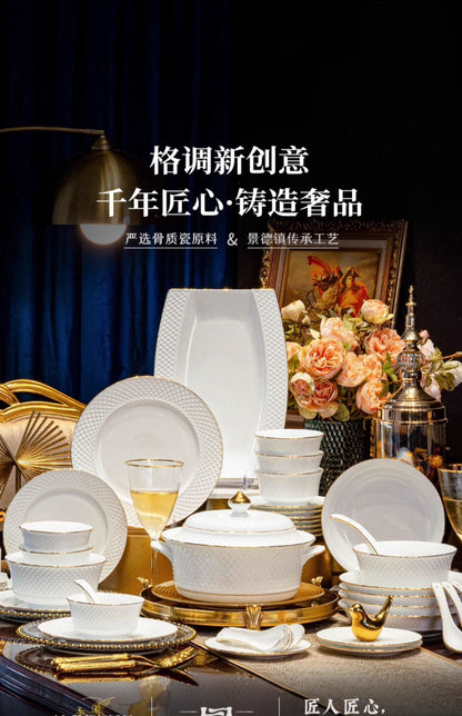 Jingdezhen bone China tableware set pure white underglaze porcelain bowl plate housewarming dish set home