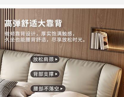 Leather bed 1.5m household Italian minimalist storage Modern simple 1.8m master bedroom high-end double wedding bed