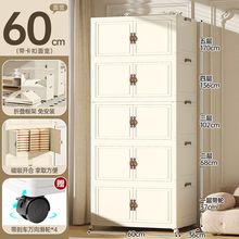 Children's clothes snacks toys Plastic locker Bedroom wardrobe locker Multi-layer storage cabinets