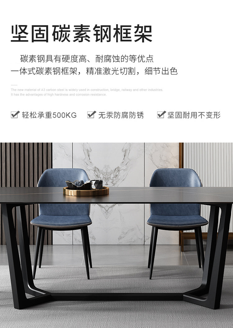 Marble rectangular dining table Nordic dining table