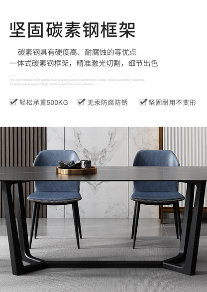 Marble rectangular dining table Nordic dining table
