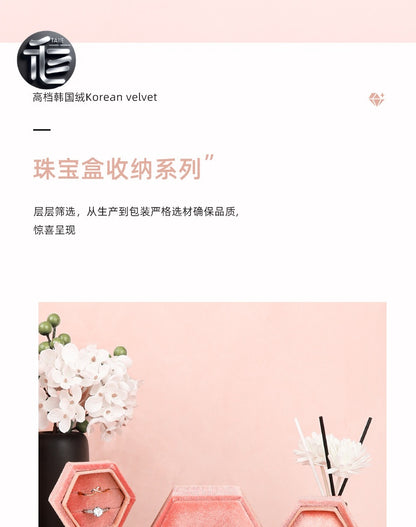 Custom Jewelry Box for Small Business,Velvet Jewelry Box – Premium Ring & Necklace Gift Box for Women, Elegant Wedding Engagement Present