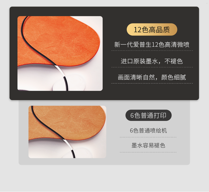Light luxury ginkgo leaf porch decorative painting advanced sense of wealth into the household is hanging paintings opposite the door corridor bucket cabinet round mural