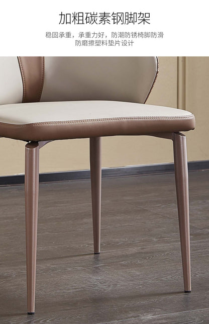 Modern style light luxury dining chair