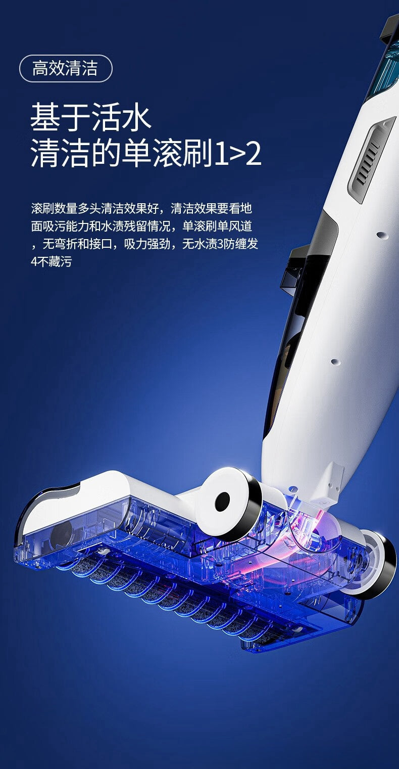Dry and wet dual automatic three-in-one electric mopping machine