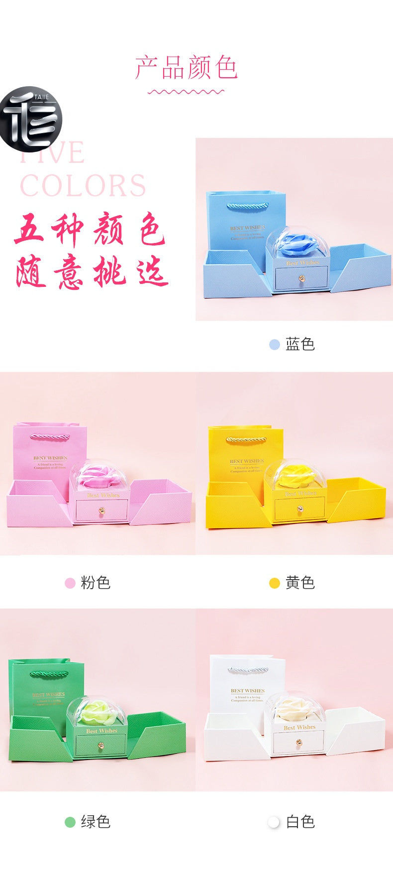 Mother's Day Jewelry Box – Elegant Gift for Mom, Personalized Floral Keepsake Organizer,jewelry box