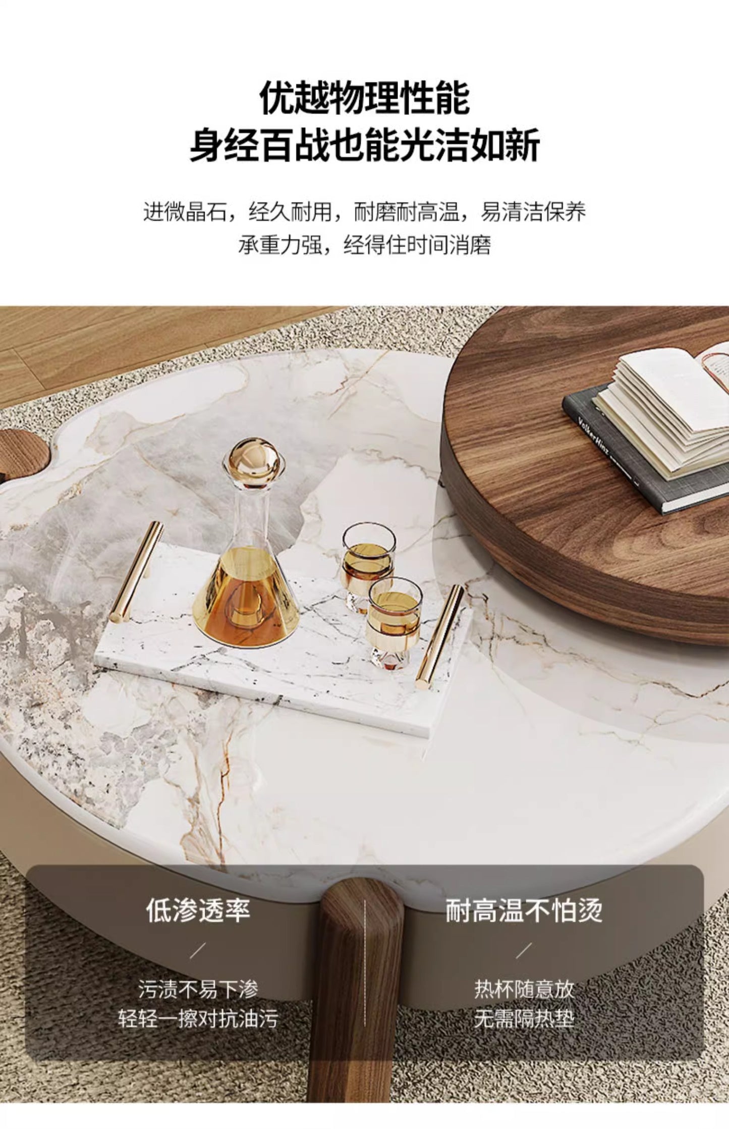 Nordic modern simple retro log luxury stone round coffee table TV cabinet combination size apartment