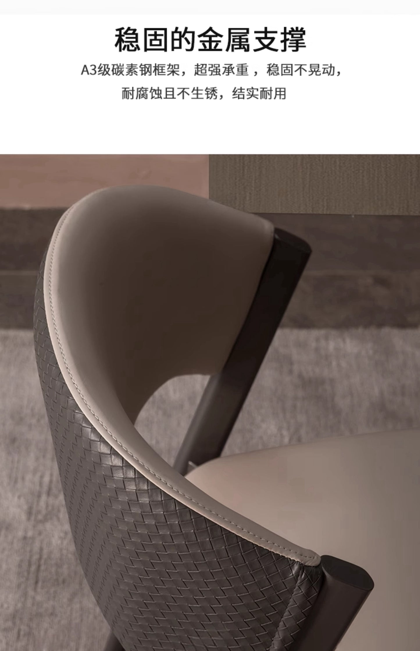 Italian light luxury minimalist dining chair Milan chair
