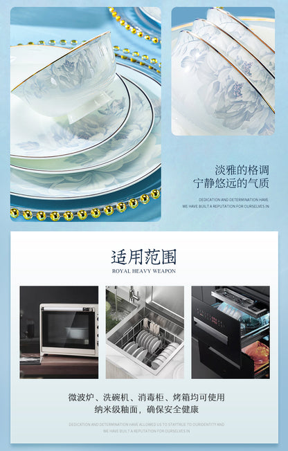 6 dish set household light luxury Chinese ceramic tableware set Jingdezhen relocation bowl dish chopsticks combination