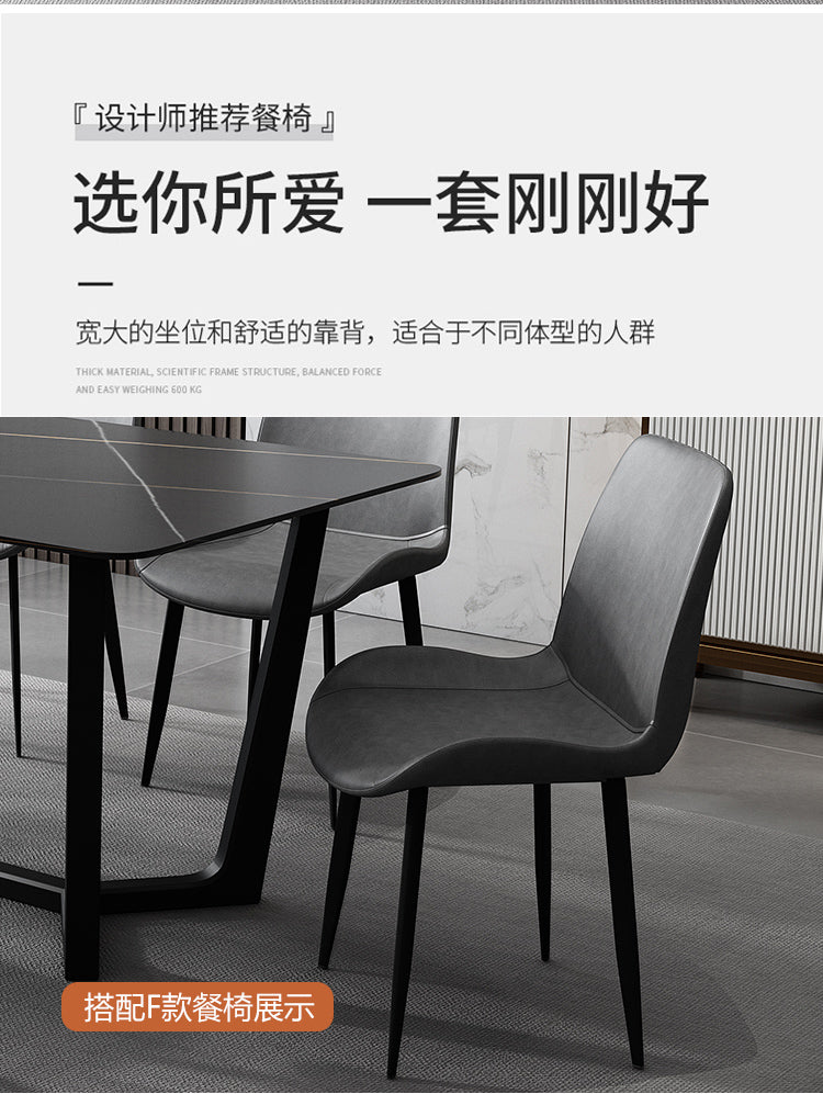 Marble rectangular dining table Nordic dining table