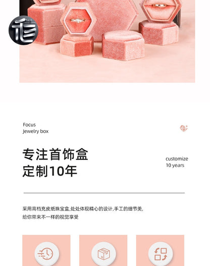 Custom Jewelry Box for Small Business,Velvet Jewelry Box – Premium Ring & Necklace Gift Box for Women, Elegant Wedding Engagement Present