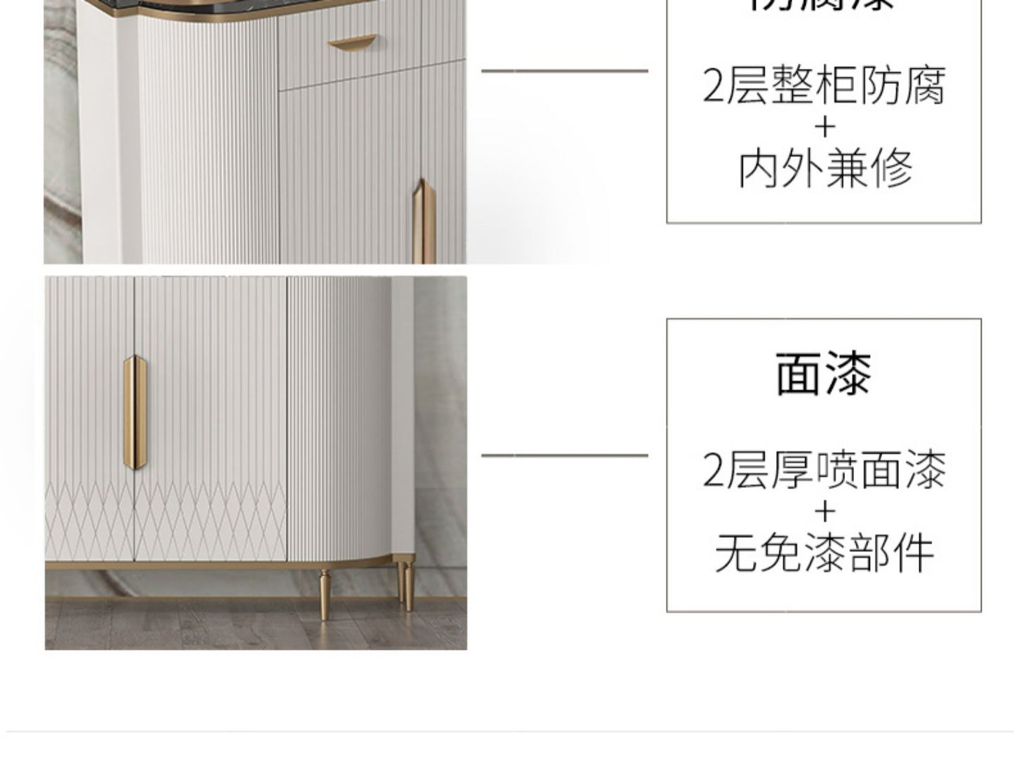 Modern simple marble semicircle entrance cabinet