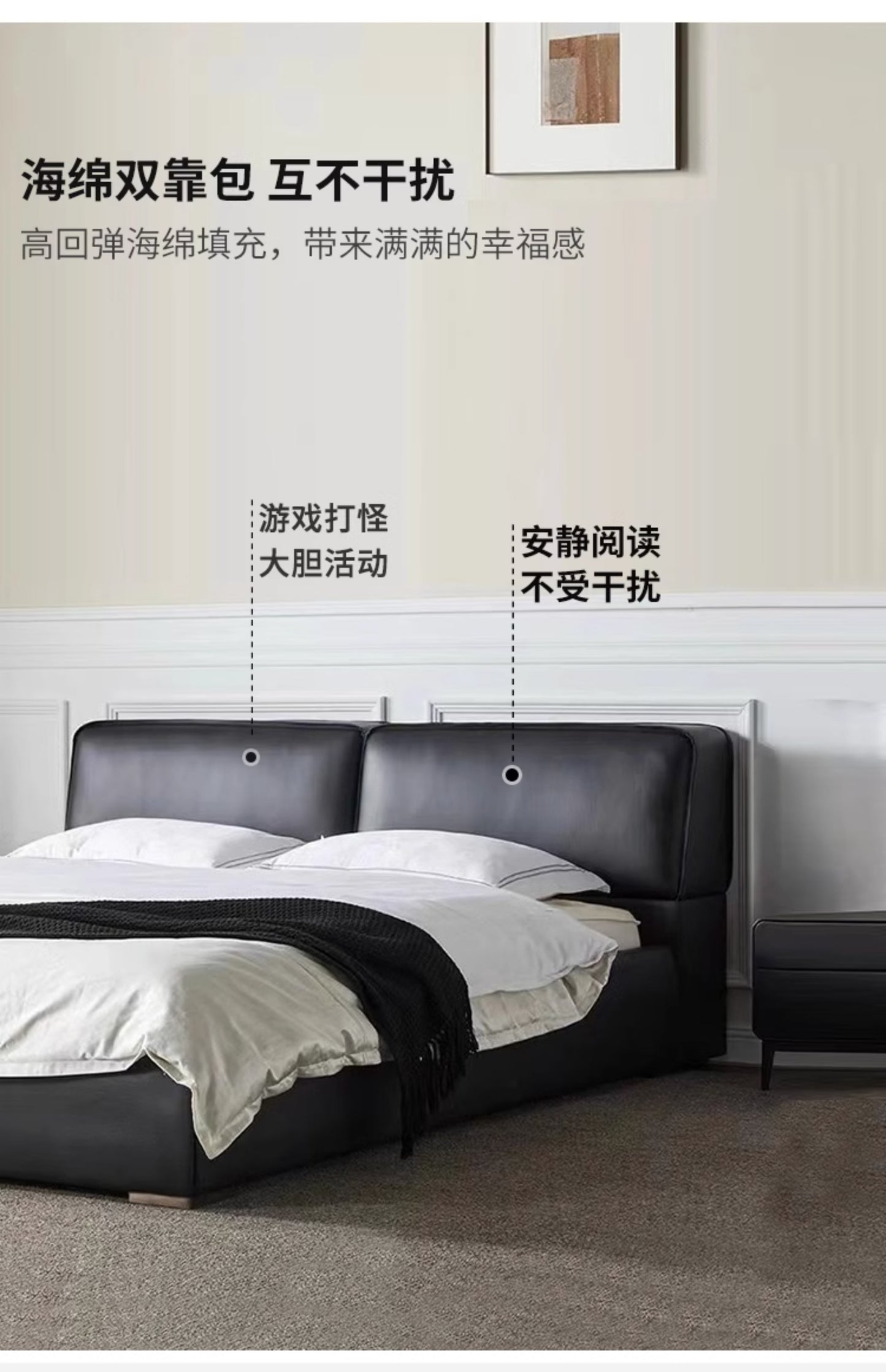 Large black cow bed leather black leather bed minimalist master bedroom landing Foshan high-end software
