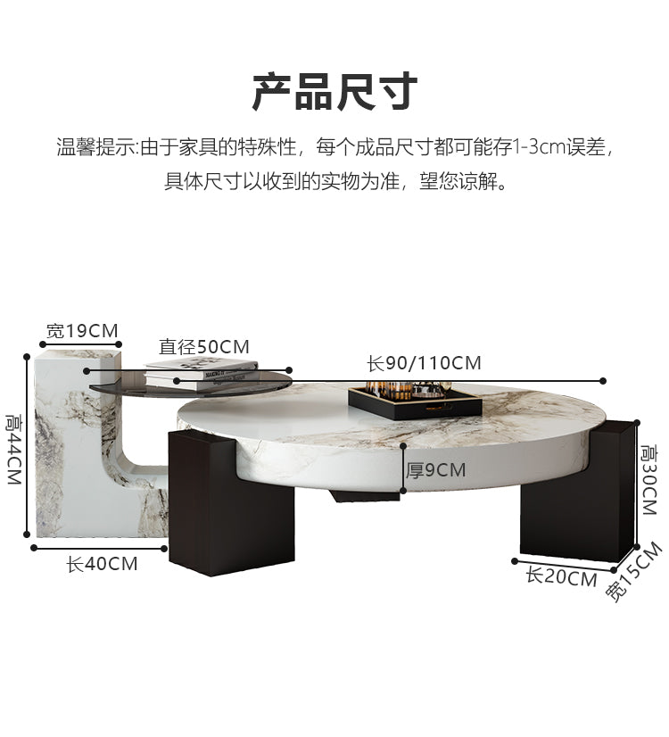 Italian natural marble coffee table living room small household light luxury circular designer advanced French