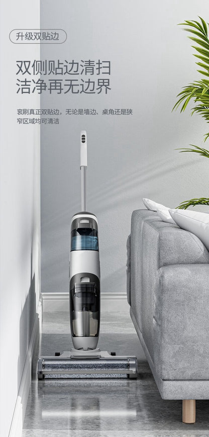 Dry and wet dual automatic three-in-one electric mopping machine