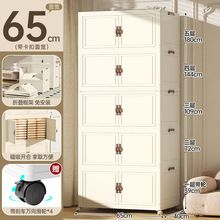 Children's clothes snacks toys Plastic locker Bedroom wardrobe locker Multi-layer storage cabinets
