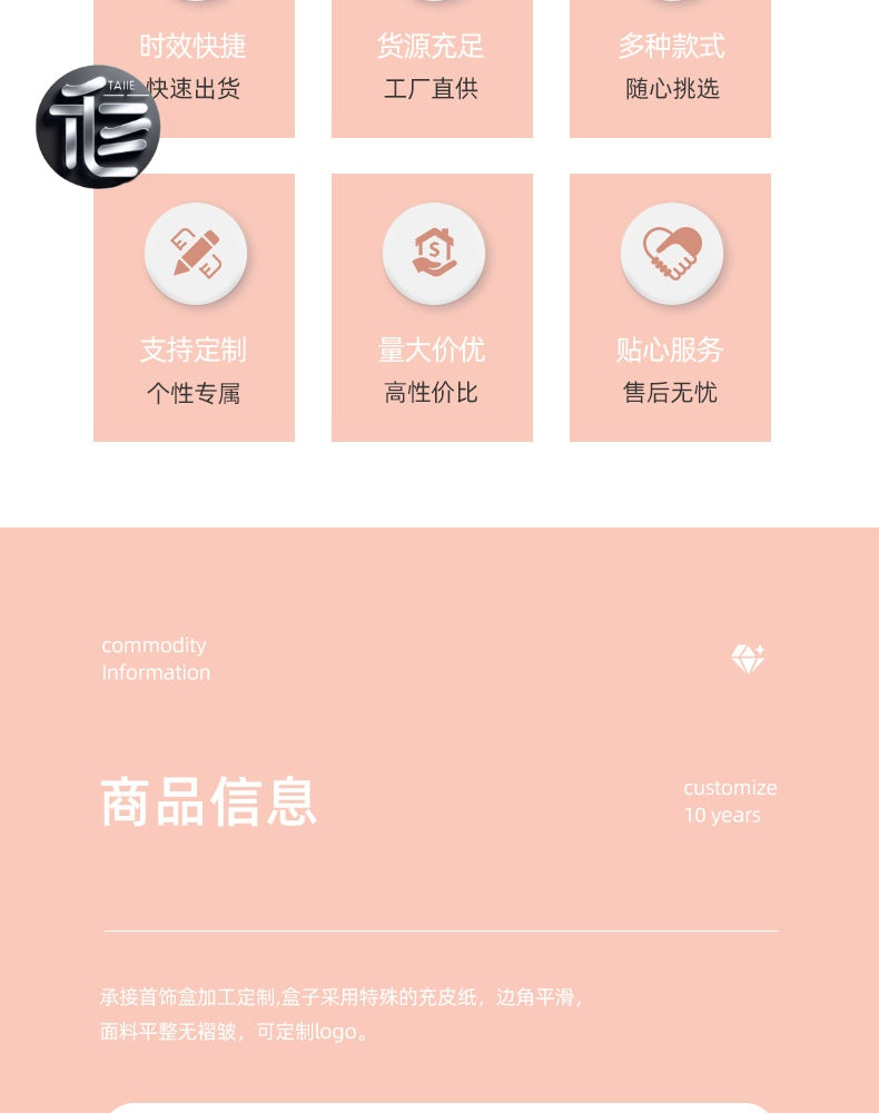 Custom Jewelry Box for Small Business,Velvet Jewelry Box – Premium Ring & Necklace Gift Box for Women, Elegant Wedding Engagement Present