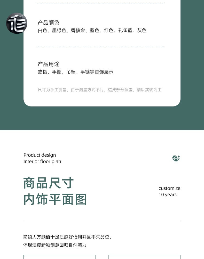 Leather Jewelry Box,Engagement Ring Box,Custom Jewelry Box for Small Business