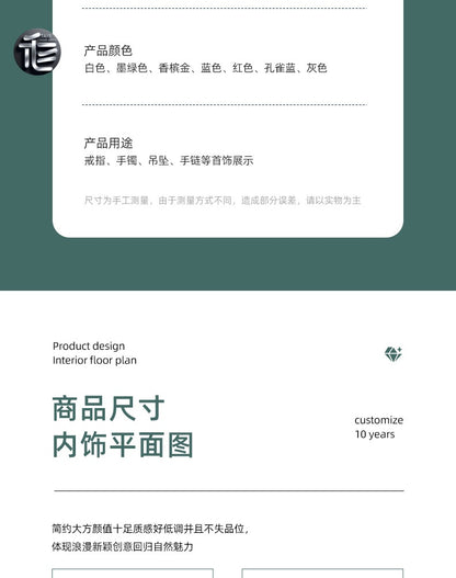 Leather Jewelry Box,Engagement Ring Box,Custom Jewelry Box for Small Business