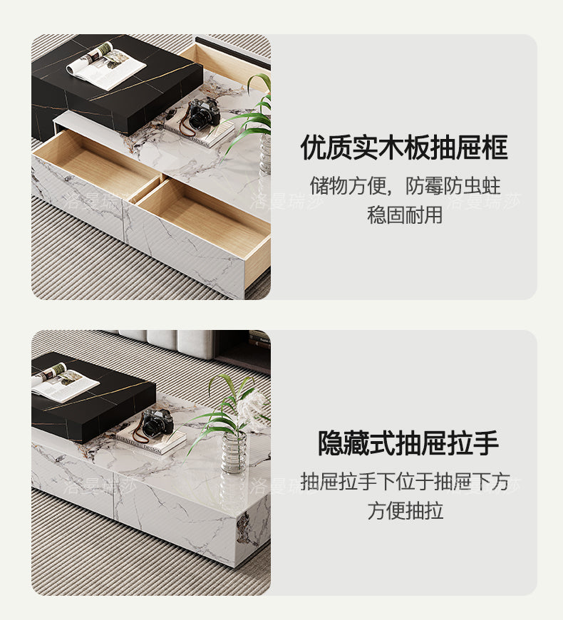 Italian rock panel tea table natural marble rectangular tea table luxury stone living room light luxury minimalist villa retractable tea table