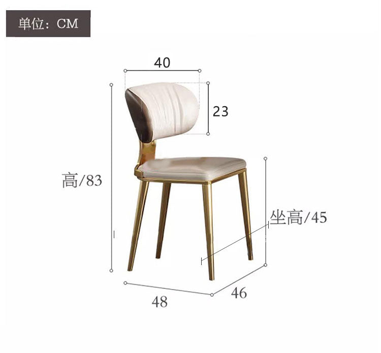 Nordic light luxury dining chair