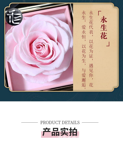 Ring Box for Engagement – Personalized Wedding Jewelry Gift Box,