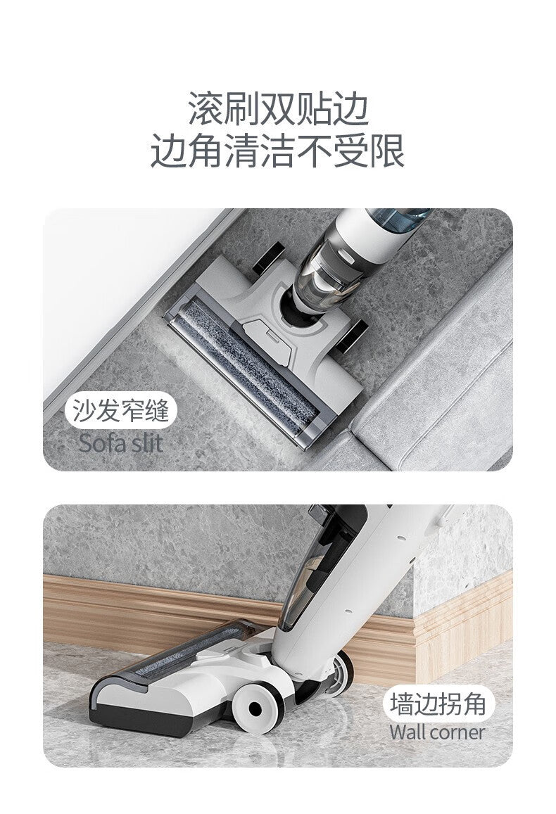Dry and wet dual automatic three-in-one electric mopping machine