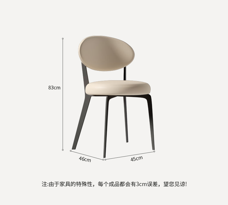 French cream style white minimalist dining chair