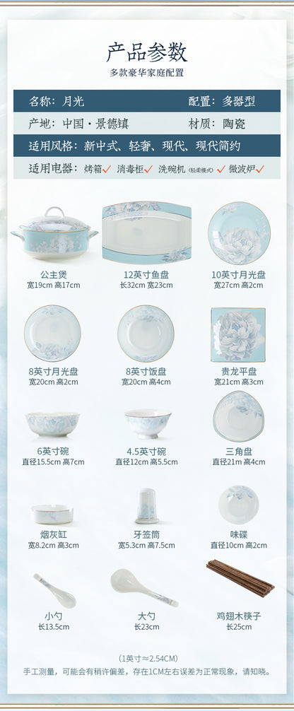6 dish set household light luxury Chinese ceramic tableware set Jingdezhen relocation bowl dish chopsticks combination