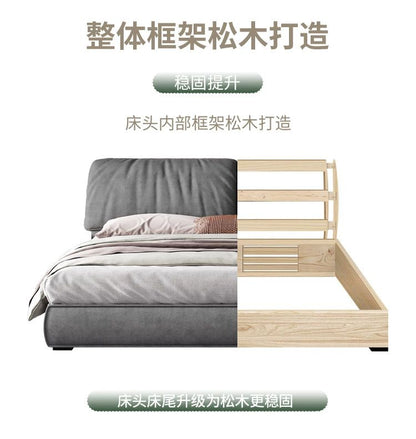 Elephant ear frosted velvet cloth light luxury bed simple modern technology cloth bed master bedroom down soft bag net red cloth bed