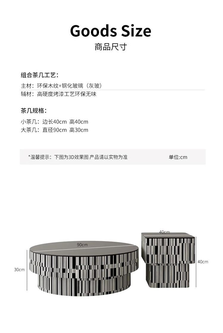 Coffee table living room household small apartment light luxury simple modern small side a few round table glass Italian minimalist coffee table