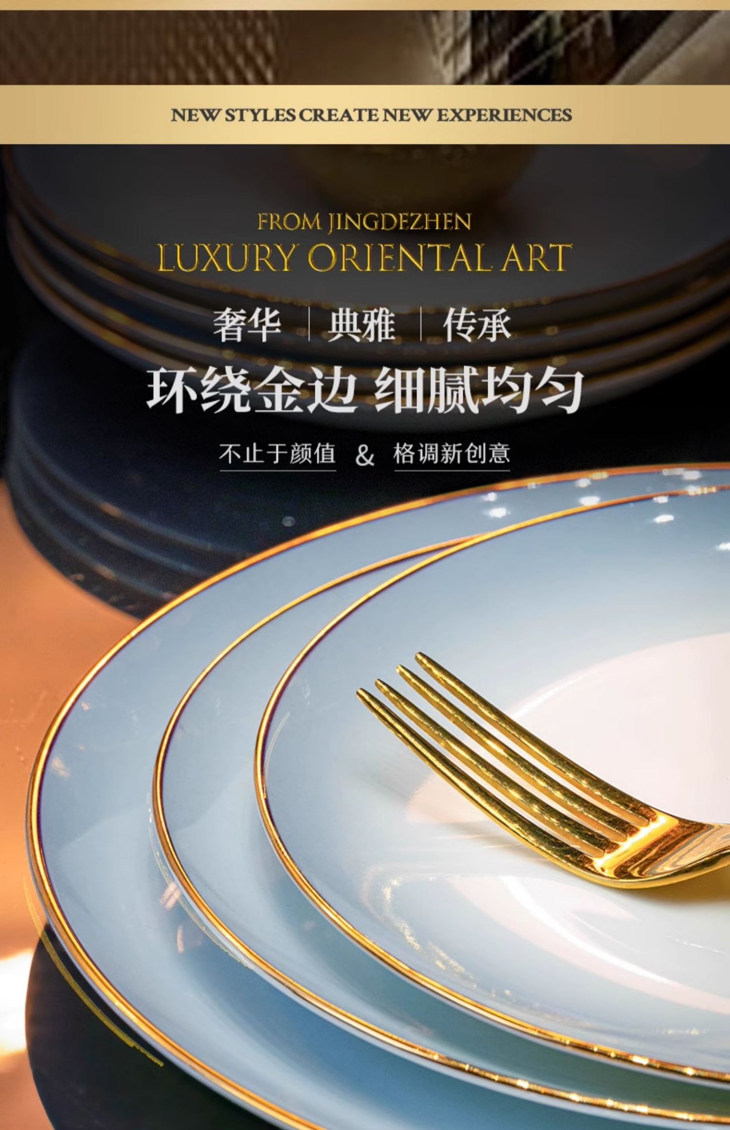 Underglaze color bowl home rice bowl set home bone China tableware light luxury plate