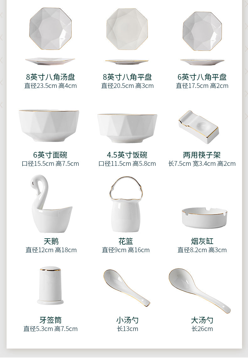 Underglaze color tableware Jingdezhen ceramic advanced sense light luxury bone China bowl dish dish set home