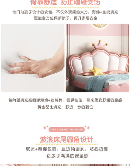 Children Crown Princess bed Girls bed Pink girls Room Dream girl bed Light luxury net red leather bed