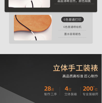 Fortune tree modern light luxury living room decorative painting back with a high sense of sofa background wall hanging painting superimposed murals