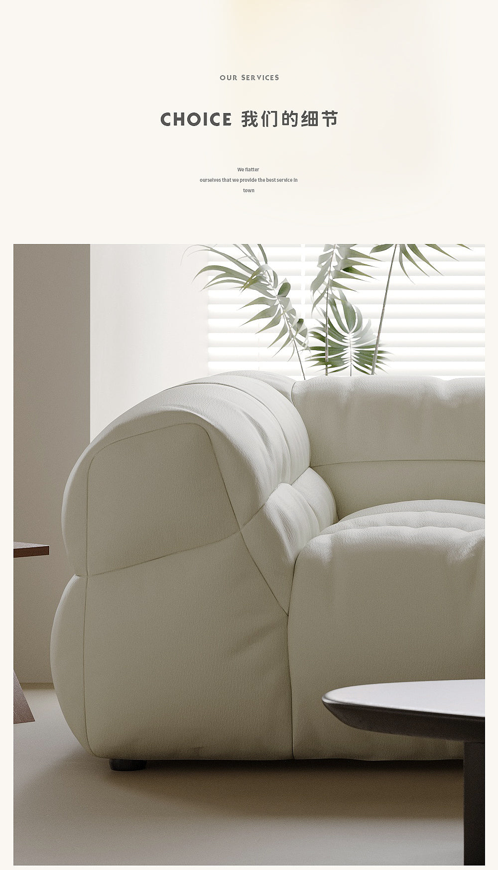Wabi-sabi leather sofa French size house designer modern simple living room three people cat scratch leather sofa