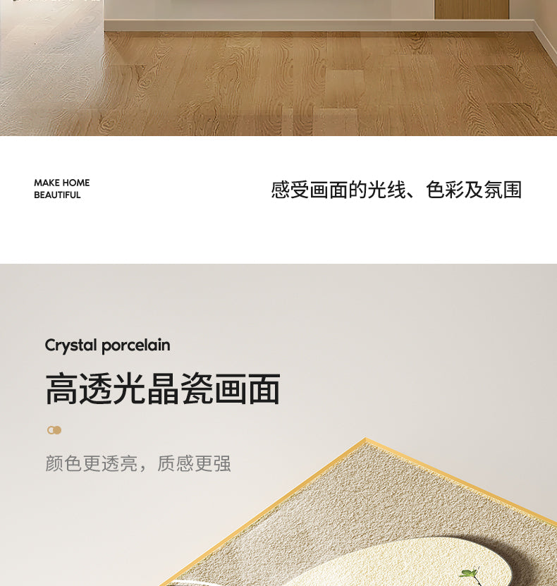 Stone to run modern simple porch decorative painting wabi-Sabi wind green plant corridor corridor hanging painting high sense wall painting