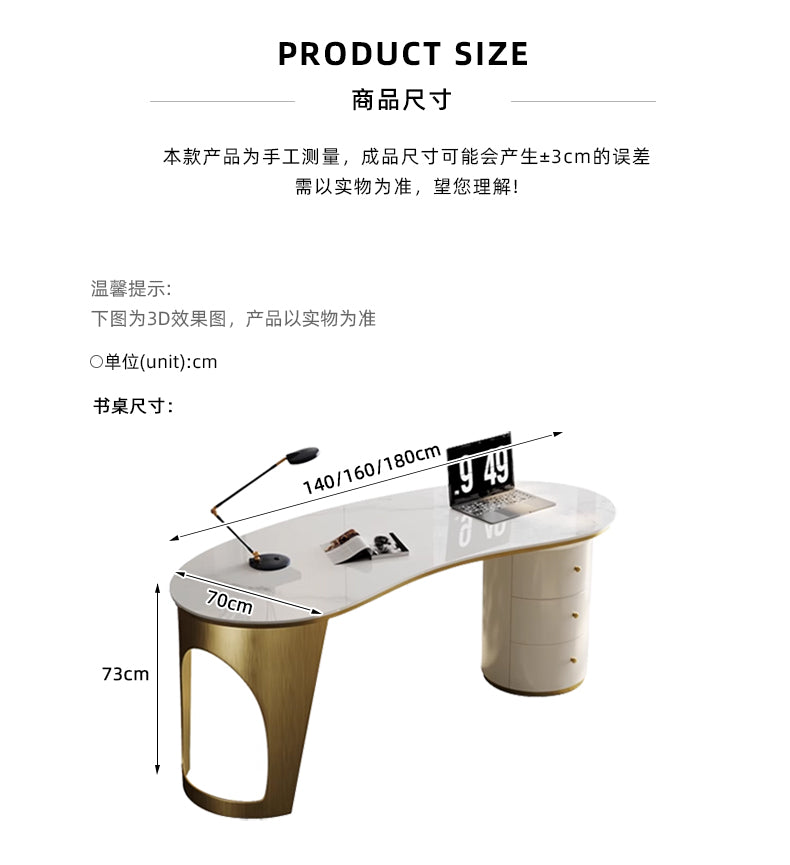 Light luxury desk Modern simple high sense unique design home work study calligraphy study rock board desk