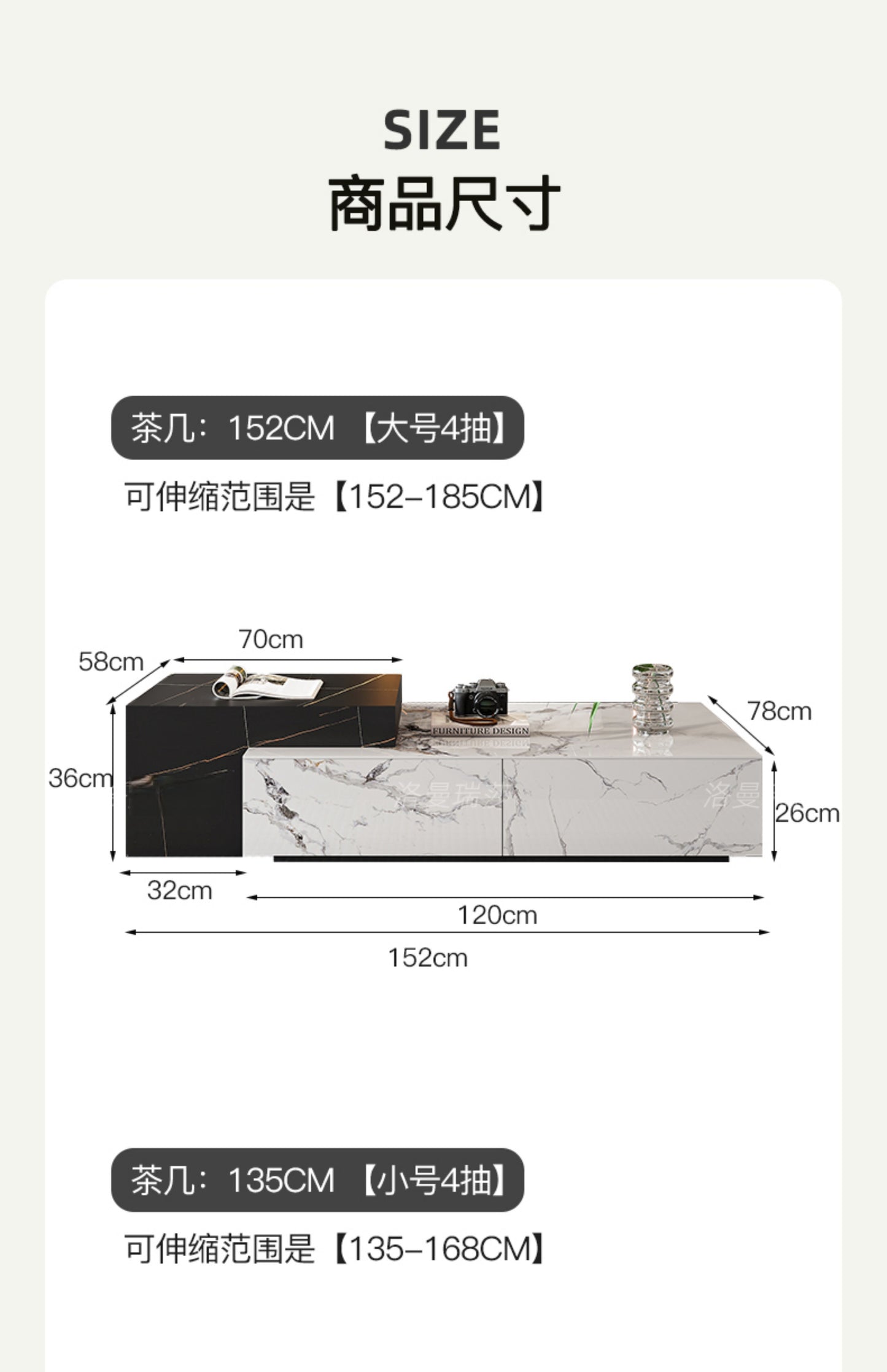 Italian rock panel tea table natural marble rectangular tea table luxury stone living room light luxury minimalist villa retractable tea table