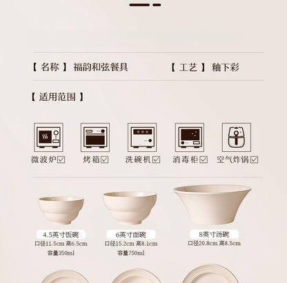 Ceramic dish set Household high appearance level Cream wind housewarming cutlery plate wedding gift