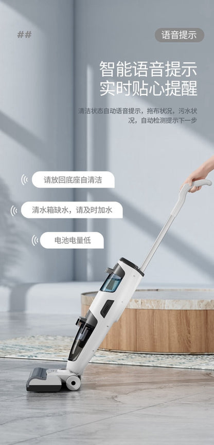 Dry and wet dual automatic three-in-one electric mopping machine