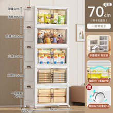 Children's clothes snacks toys Plastic locker Bedroom wardrobe locker Multi-layer storage cabinets