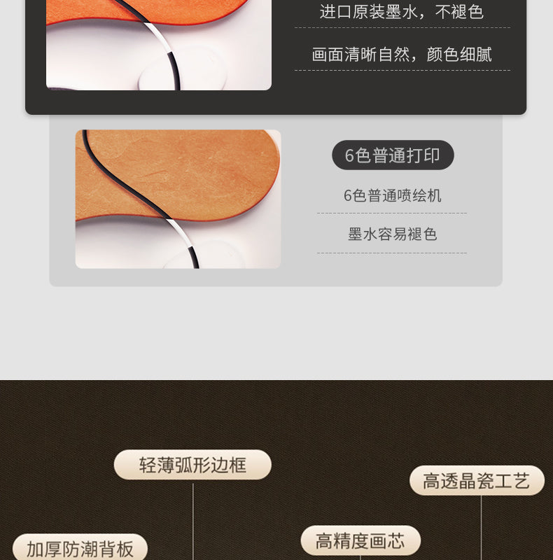 Modern light luxury landscape painting Fu Lu living room decoration painting simple atmosphere sofa background wall hanging painting triplet wall painting