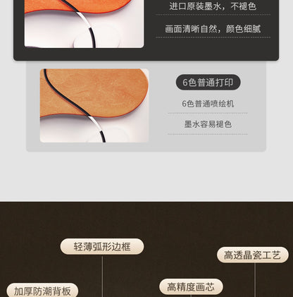 Modern light luxury landscape painting Fu Lu living room decoration painting simple atmosphere sofa background wall hanging painting triplet wall painting