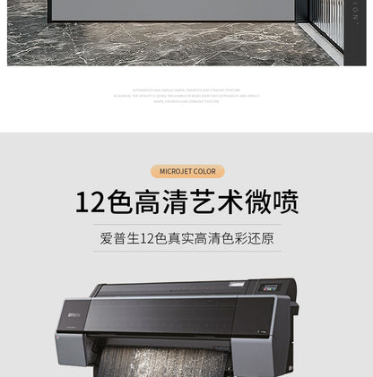 Xi on the branches of the living room TV background wall decorative painting Chinese knot into the household is opposite the door Wangyun Chinese corner hanging painting