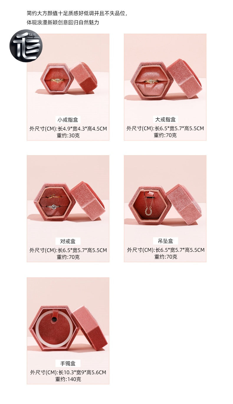 Custom Jewelry Box for Small Business,Velvet Jewelry Box – Premium Ring & Necklace Gift Box for Women, Elegant Wedding Engagement Present