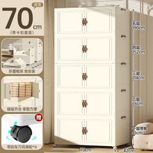 Children's clothes snacks toys Plastic locker Bedroom wardrobe locker Multi-layer storage cabinets